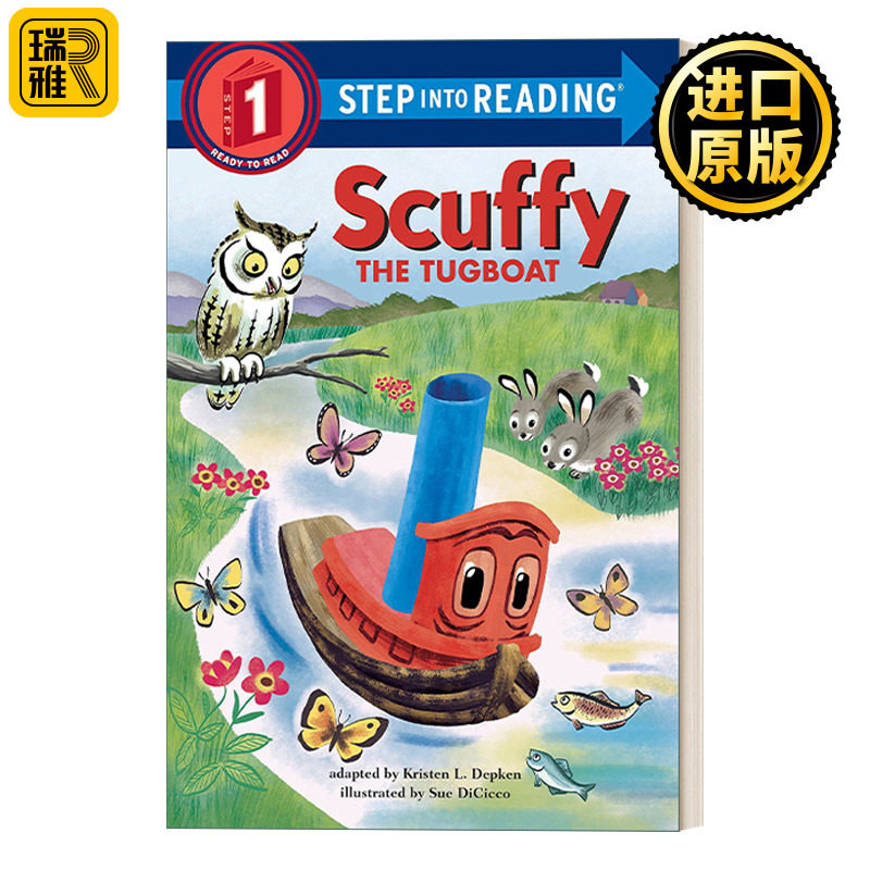 企鹅兰登英语分级绘本