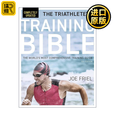 The Triathlete's Training Bible 铁人三项训练宝典