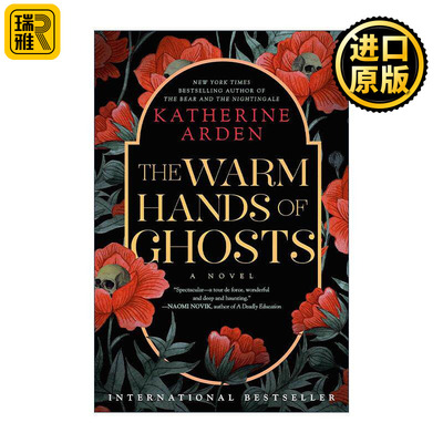 英文原版 The Warm Hands of Ghosts 幽灵温暖的手 奇幻小说 Small Spaces小空间作者Katherine Arden 英文版 进口英语原版书籍