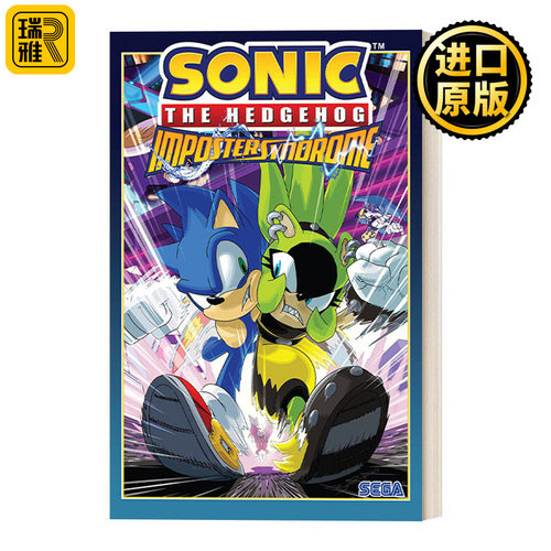 Sonic the Hedgehog: Imposter Syndrome 刺猬索尼克：冒牌者症候群 儿童漫画