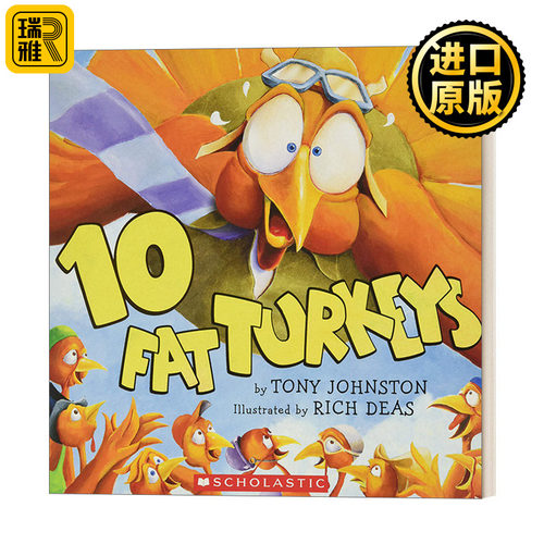 英文原版绘本 Ten Fat Turkeys 10只胖火鸡 英语启蒙拓展推荐阅读故事小说 英文版