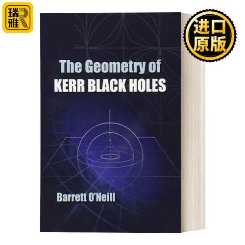 The Geometry of Kerr Black Holes 克尔黑洞的几何性质