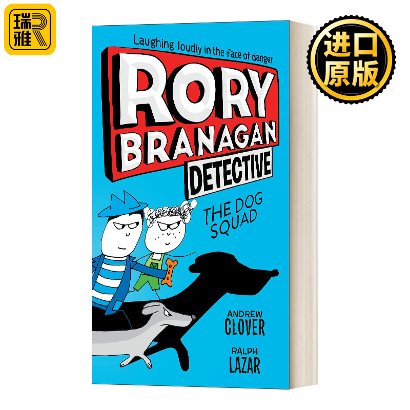 Rory Branagan Detective The Dog Squad 2  2