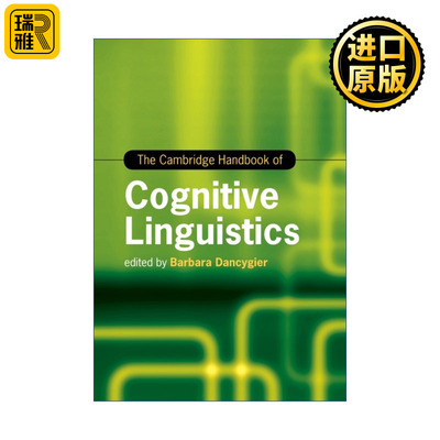 英文原版 The Cambridge Handbook of Cognitive Linguistics