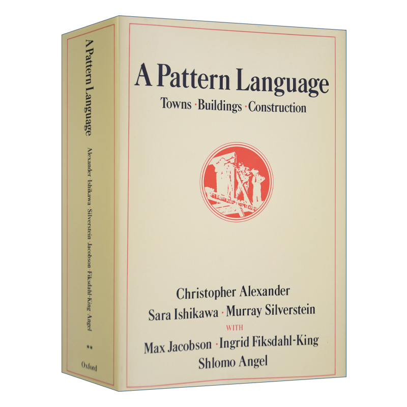 英文原版 A Pattern Language 建筑模式语言 城镇·建筑·构造 克里斯托弗·亚力山大 英文版 进口英语原版书籍