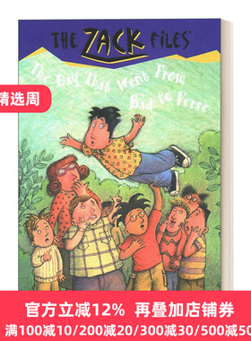 The Zack Files How I Went from Bad to Verse Dan Greenburg