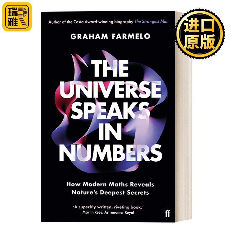 The Universe Speaks in Numbers 物理世界的数学奇迹 宇宙用数字说话