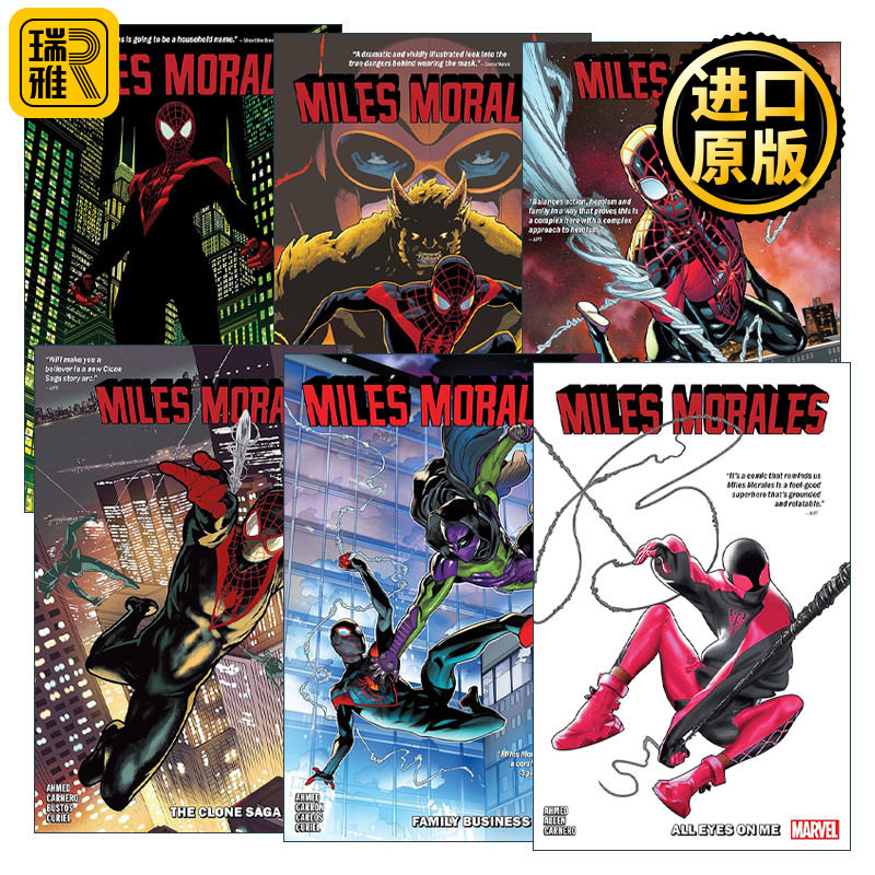 英文原版 Miles Morales 迈尔斯·莫拉莱斯系列1-6册 漫威漫画 蜘蛛侠 Saladin Ahmed 英文版 进口英语原版书籍