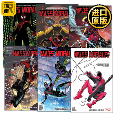 英文原版 Miles Morales 迈尔斯·莫拉莱斯系列1-6册 漫威漫画 蜘蛛侠 Saladin Ahmed 英文版 进口英语原版书籍