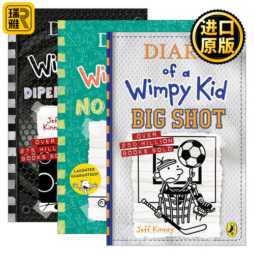 英文原版 Diary of a Wimpy Kid 小屁孩日记16-18册 章节桥梁书 英文版 进口英语原版书籍