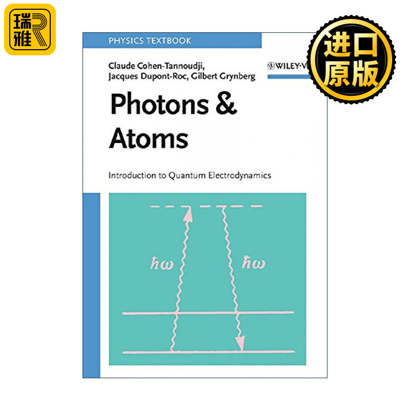 Photons and Atoms 光子与原子 量子电动力学概论 科昂塔努吉 诺贝尔物理学奖得主