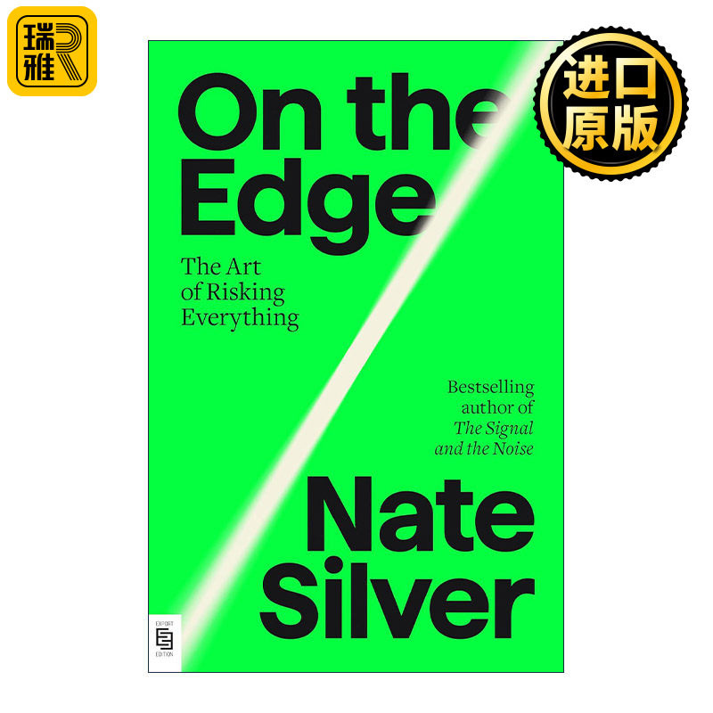 英文原版 On the Edge Exp 冒险的边缘 信号与噪声作者纳特·西尔弗新作 概率 金融投资 人工智能 英文版 进口英语原版书籍