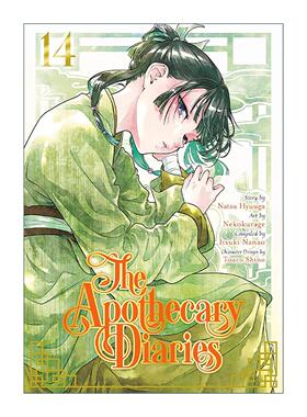 英文原版 The Apothecary Diaries 14 Manga 药屋少女的呢喃14 同名动漫漫画 日向夏 英文版 进口英语原版书籍
