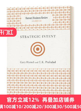 战略意图 英文原版 Strategic Intent 英文版 Gary Hamel , C. K. Prahalad 进口英语原版书籍