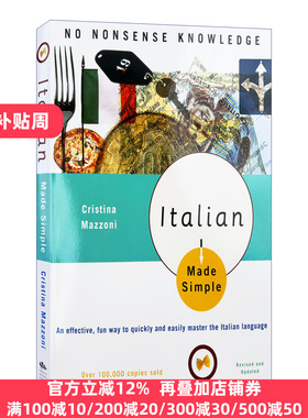 Italian Made Simple 轻松学意大利语 外语学习工具书 Cristina Mazzoni 英文原版