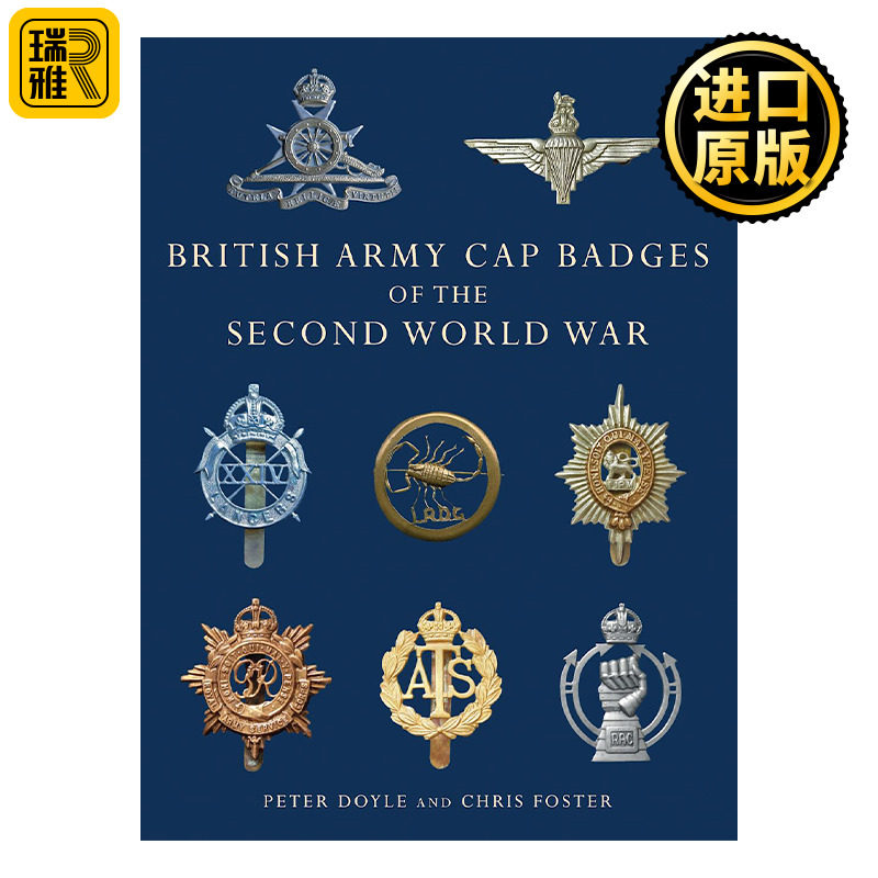 British Army Cap Badges of the Second World War 二战英国军帽徽章 历史艺术图册