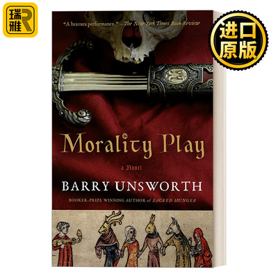Morality Play 戏中人 布克奖得主Barry Unsworth 历史惊悚短篇小说 英文原版