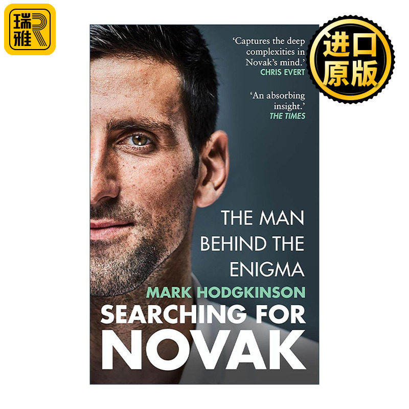 英文原版 Searching for Novak 寻找诺瓦克 谜一样的男人 2024年巴黎奥运会冠军 网球金满贯 德约科维奇传记 进口英语原版书籍