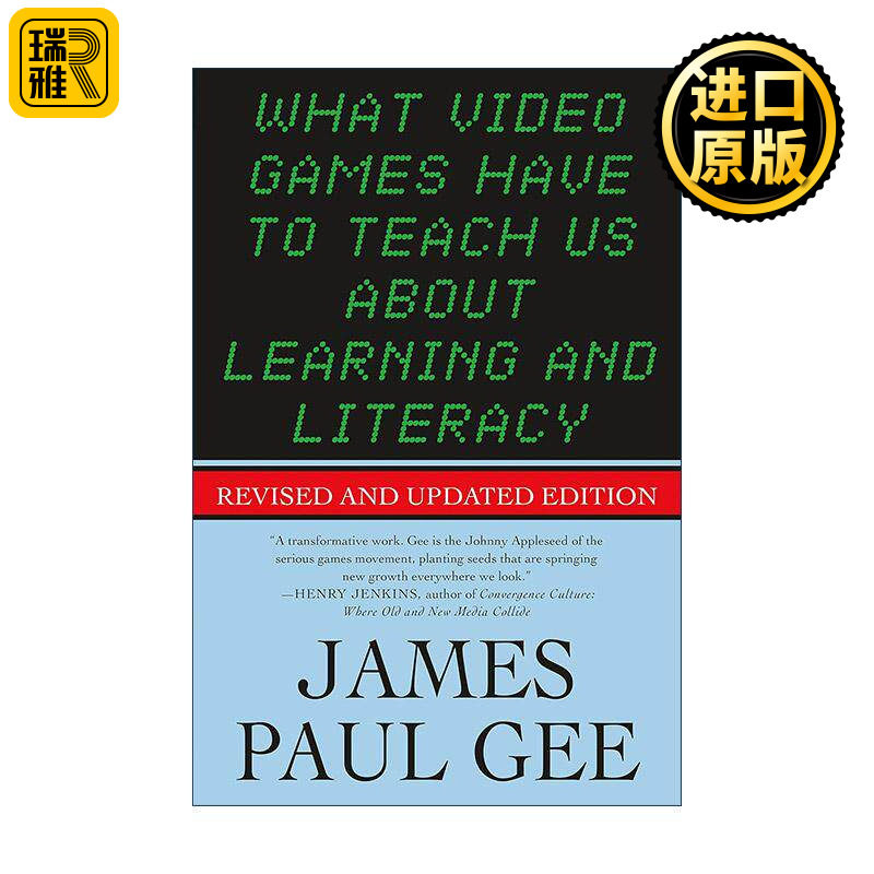 英文原版 What Video Games Have to Teach Us About Learning and Literacy 游戏改变学习 游戏素养 批判性思维与未来教育 第2版