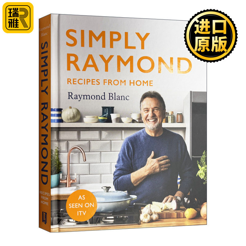 Simply Raymond 米其林大厨雷蒙德 家常菜