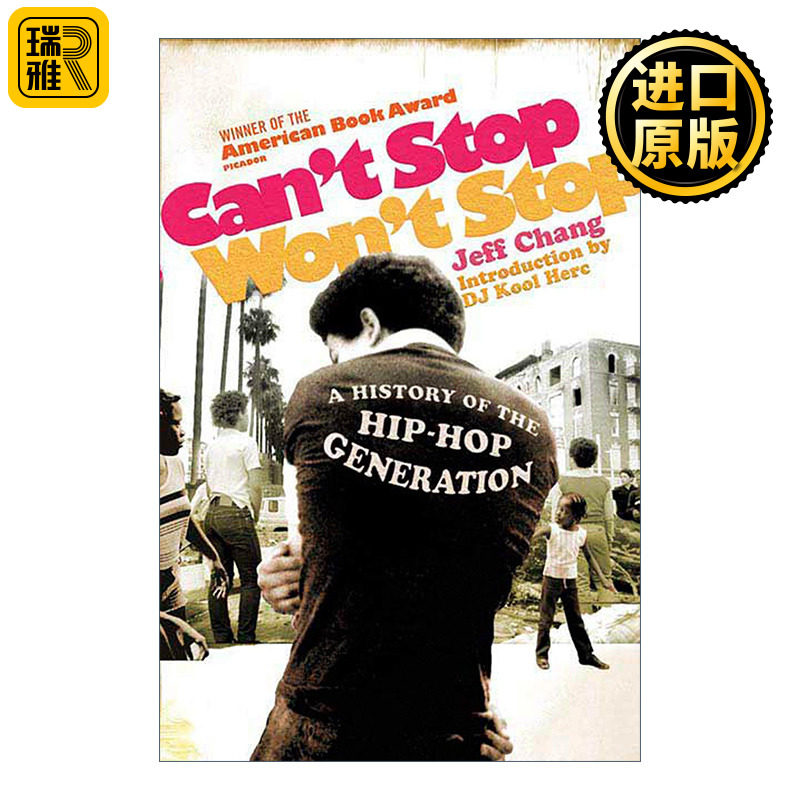Can't Stop Won't Stop  停不下来 嘻哈音乐的历史