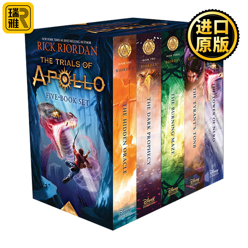 The Trials of Apollo 5 Book Hardcover Boxed Set 阿波罗的试炼 1-5册盒装套装 波西杰克逊Percy Jackson