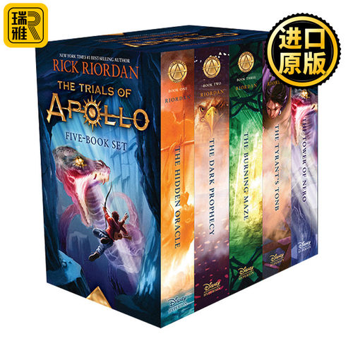 The Trials of Apollo 5 Book Hardcover Boxed Set 阿波罗的试炼 1-5册盒装套装 波西杰克逊Percy Jackson