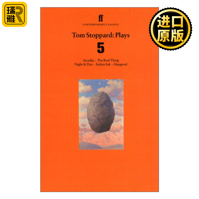 Tom Stoppard Plays 5 汤姆·斯托帕德戏剧集 卷五