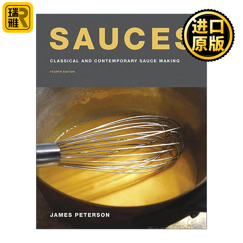 英文原版 Sauces 酱汁宝典 经典与现代酱汁制作 第4版 英文版 进口英语原版书籍