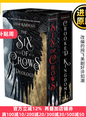乌鸦六人组2本套装 英文原版小说 Six Of Crows Boxed Set 英文版 Leigh Bardugo 进口英语原版书籍
