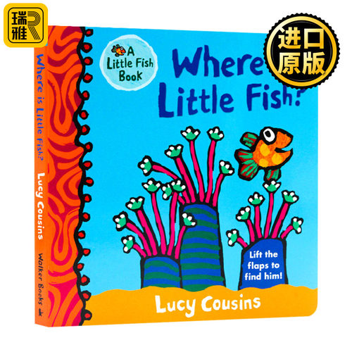 正版 Where Is Little Fish? 小鱼在哪里 小鼠波波同作者儿童绘本