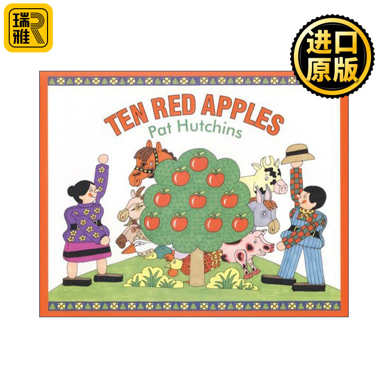Ten Red Apples 十个红苹果  精装图画书 名家Pat Hutchins