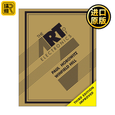 The Art of Electronics 电子学 Paul Horowitz 精装