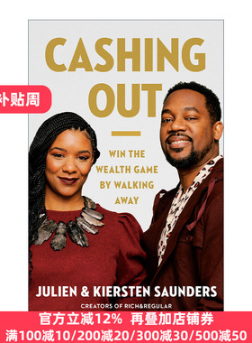 Cashing Out 套现 赢得财富游戏 转身离开 理财 Julien Saunders 精装