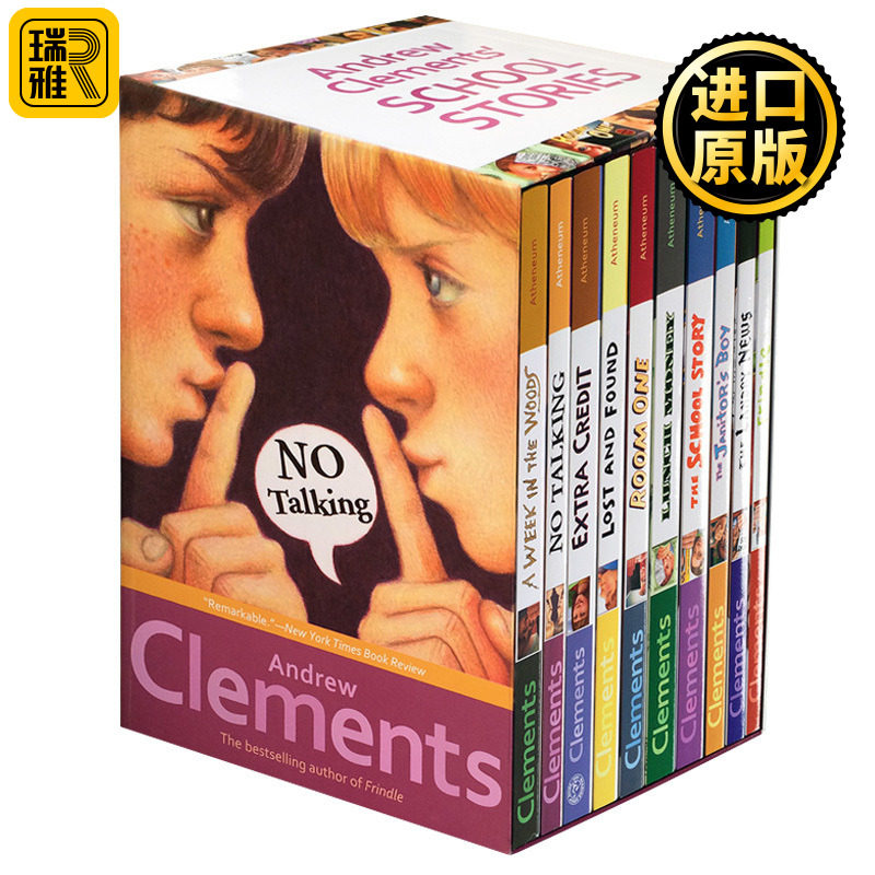 安德鲁克拉门校园系列10本盒装