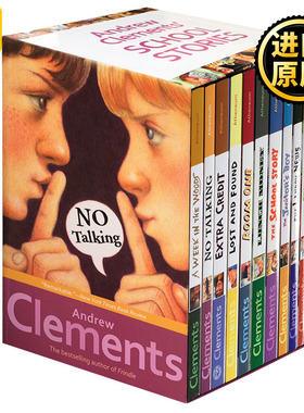 安德鲁克拉门校园系列10本盒装 英文原版 Andrew Clements' School Stories 我们叫它粉灵豆 青少年趣味章节桥梁小说 进口英语书籍
