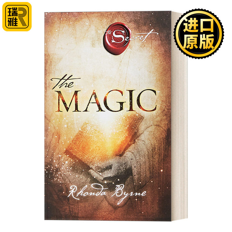 The Magic 魔法 吸引力法则三部曲 秘密第3卷 朗达•拜恩