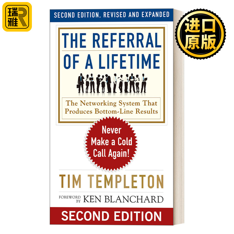 The Referral of a Lifetime 终生有效的推销术 第二版 市场营销 Tim Templeton
