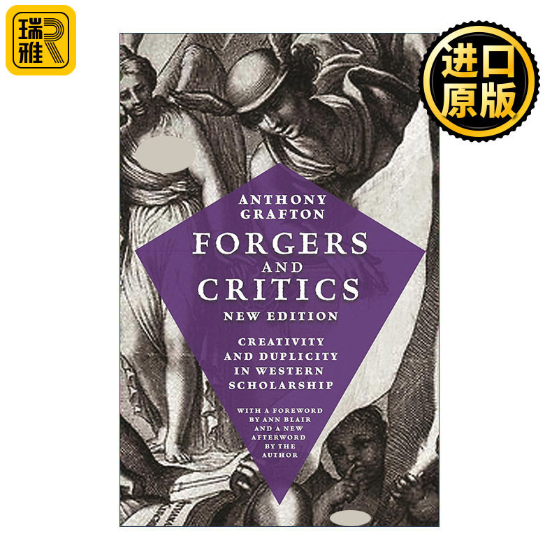 正版 Forgers and Critics, New Edition 英文原版 进口英语书籍