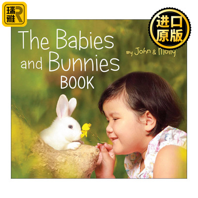 宝宝和兔子纸板书英语启蒙
