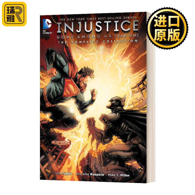 英文原版 Injustice Gods Among Us Year One The Complete Collection 不义联盟第一年完全版 DC漫画 英文版 进口英语书籍