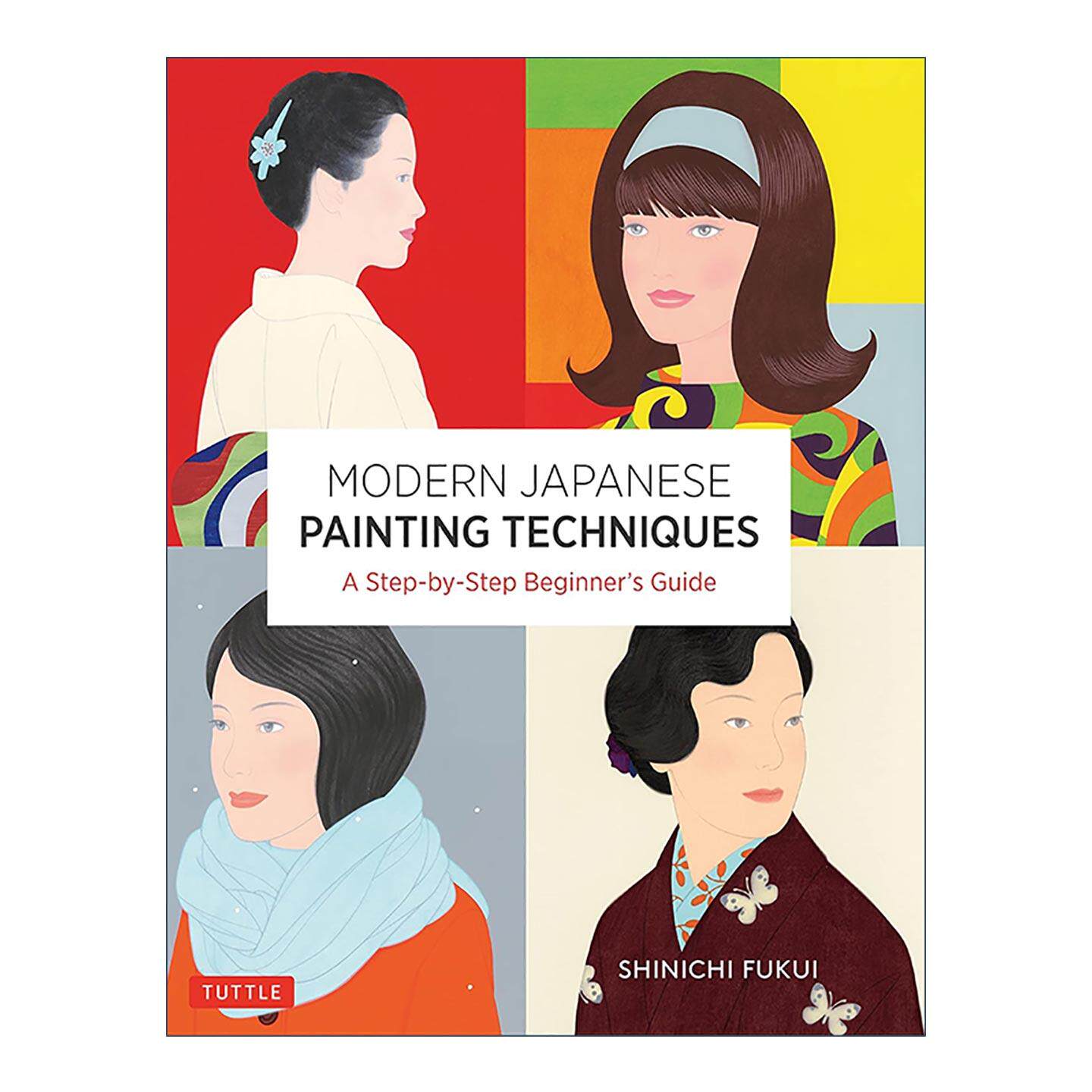 英文原版 Modern Japanese Painting Techniques 现代日本绘画技巧 分步初学者指南 日式美学风格 丙烯酸 素描 进口英语原版书籍