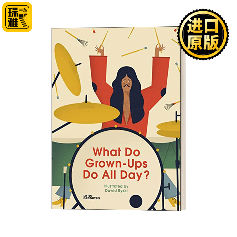 What Do GrownUps Do All Day Dawid Ryski大人们整天做什么 插画 精装绘本
