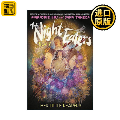 英文原版 The Night Eaters Her Little Reapers 食夜者2 漫威画家刘慧骅 武田莎娜漫画 英文版 进口英语原版书籍