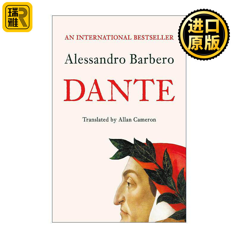 英文原版 Dante 但丁传 意大利历史学者Alessandro Barbero 英文版 进口英语原版书籍