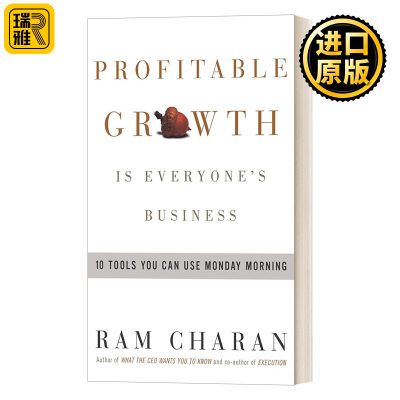 Profitable Growth is Everyones Business 10 Ram Charanmiddot