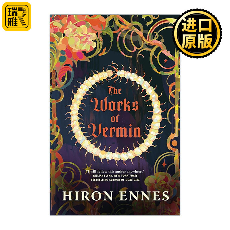 英文原版 The Works of Vermin 害虫的作品 黑暗奇幻小说 Hiron Ennes 英文版 进口英语原版书籍