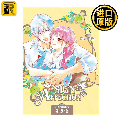 英文原版 A Sign of Affection Omnibus 2 指尖相触 恋恋不舍 精选集2 同名纯爱动漫漫画 英文版 进口英语原版书籍