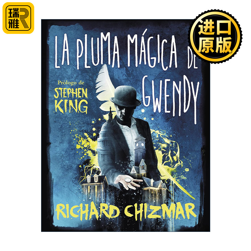 La pluma mágica de Gwendy / Gwendy’s Magic Feather 英文原版