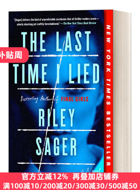 英文原版 The Last Time I Lied A Novel 我最后一次撒谎 纽约时报畅销书 Riley Sager 恐怖惊悚小说 英文版 进口英语原版书籍